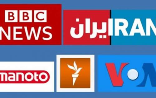 عملکرد 5 رسانه‌ ضدایرانی در اغتشاشات اخیر