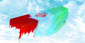  یک مدافع حرم دیگر شهید امنیت شد