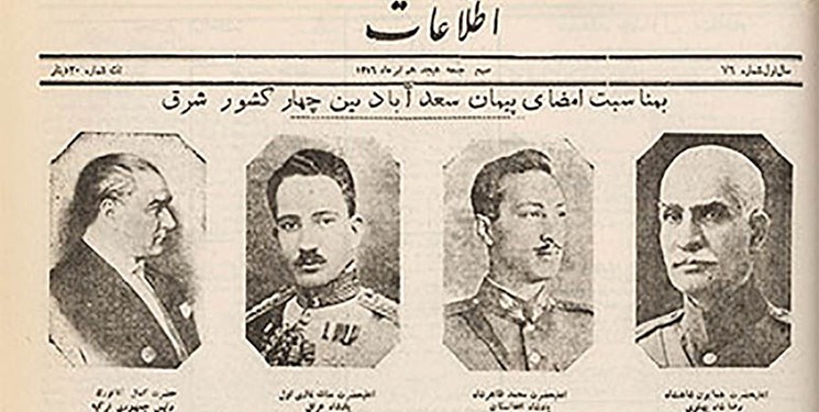  تجزیه ایران به روش رضاخان!/ ماجرای جدایی ۳۸۰۰ کیلومترمربع از ایران 