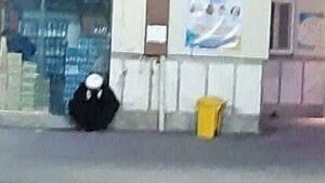  حالا برو عمامه بنداز، نامرد...