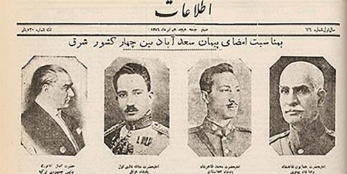 ماجرای جدایی ۳۸۰۰ کیلومترمربع از ایران چه بود/تجزیه ایران به روش رضاخان