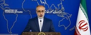  ایران مخالف جنگ و حامی آتش بس و صلح است
