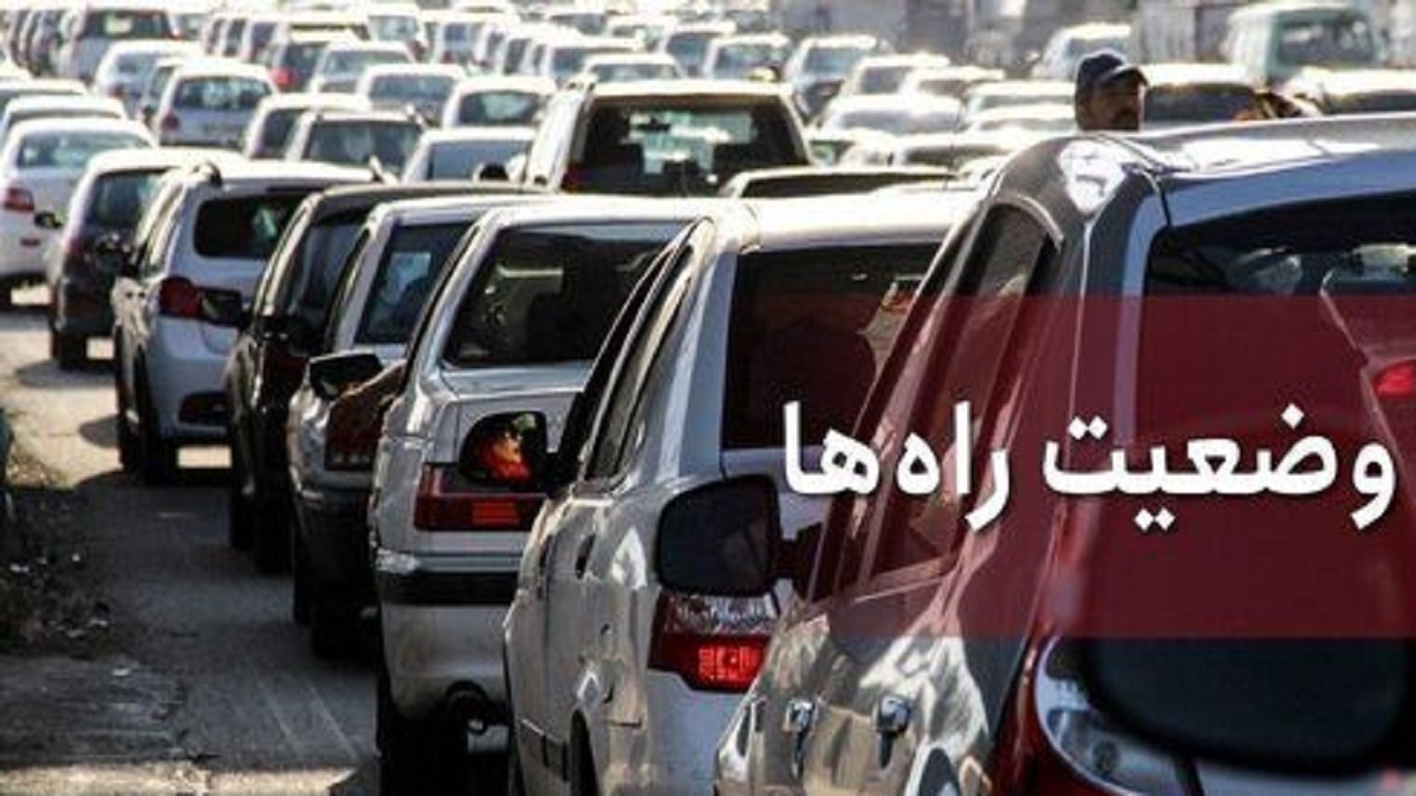 ترافیک نیمه سنگین در آزادراه کرج - تهران 