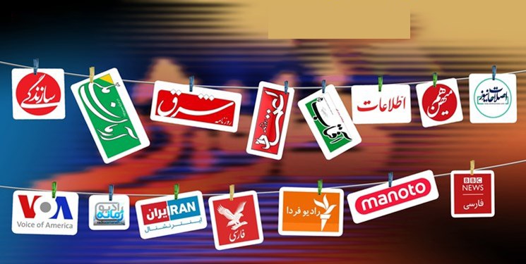 اتهام زنی مشترک اصلاح‌طلبان و جریان ضدانقلاب علیه نظام /تطهیر همجنسبازی در روزنامه شرق با ادبیات مشابه رسانه‌های معاند