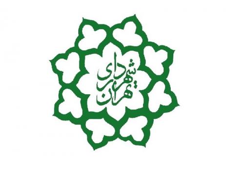  ۴ معاون کلیدی قالیباف تغییر می‌کنند 