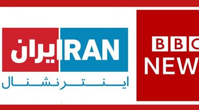  فیلم/ چند نما از دعوای اینترنشنال و بی‌بی‌سی