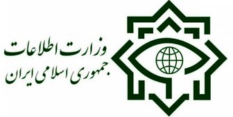 منهدم شدن شبکه بین‌المللی قاچاق مواد مخدر