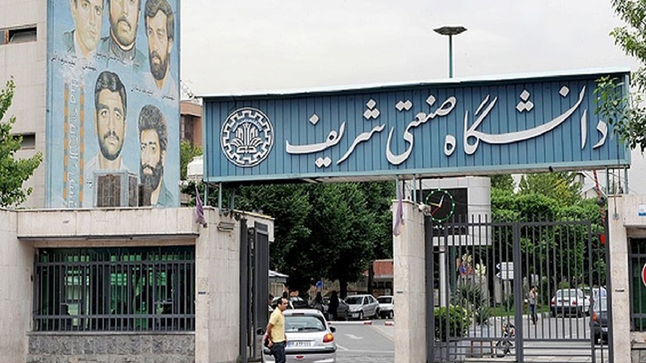  فیلم/ حضور خدای ساختگی در دانشگاه شریف!