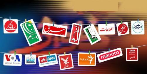 «تحقیر زنان در ایران» ادعای مشترک اصلاحات و جریان معاند/مدرس «شورش‌های خیابانی» در روزنامه اعتماد چه می‌کند