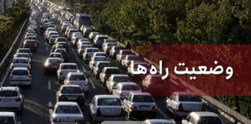 وضعیت تردد در محورهای برون شهری 