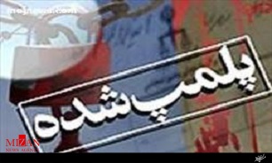پلمب 12 عطاری به دلیل نداشتن مجوز قانونی 