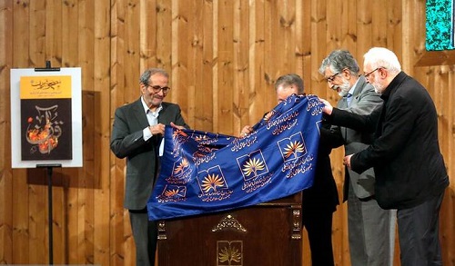 عکس/ رونمایی از قرآن مترجم دوره سلجوقی