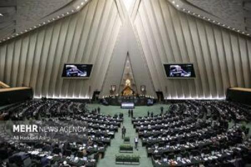 طرح مردمی‌سازی حکمرانی در دستورکار مجلس