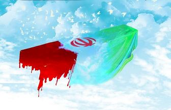شهادت دو مدافع امنیت در اغتشاشات شادآباد تهران 