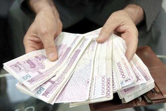 ریشه پرداخت و دریافت فیش‌های نجومی در کجاست؟ 