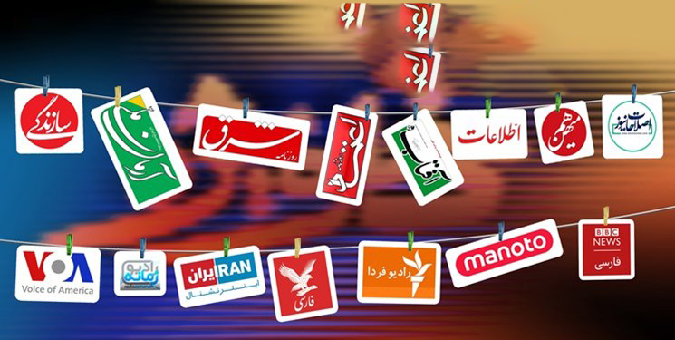 روزنامه اعتماد: همه بازداشتی ها را آزاد و حجاب اجباری را لغو کنید/ پاک کردن ردپای «تجزیه طلبان» توسط عناصر موسوم به ملی- مذهبی 