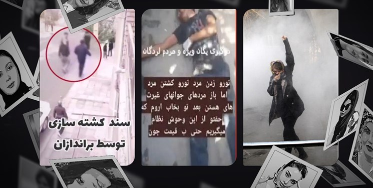 این فیلم قرار بود سند جنایت رژیم آخوندی باشد!/ کشته‌سازی و صحنه‌سازی اینگونه است+فیلم
