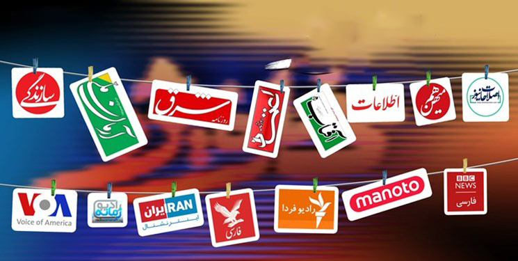 جنبش «هویت خواهی قومی» اسم رمز «تجزیه طلبان» برای فریب افکارعمومی /پروژه قبح زدایی از کشف حجاب با اسم رمز «سلبریتی‌های مردمی