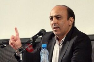  خوشحالی کانال حزب اتحاد ملت از باخت تیم ملی