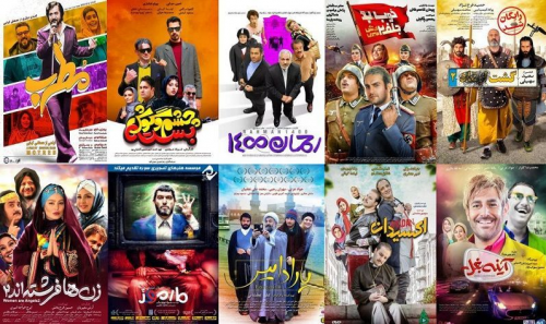  از لوپتو تا بخارست وضعیت این روزهای سینمای کشور/ امید بسان ستاره‌ای بالای سر ماست 