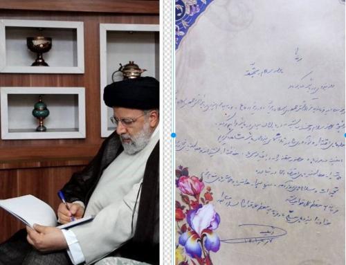 رئیس‌جمهور در دفتر یادبود ناوشکن سهند چه نگاشت؟