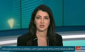 ما در فوتبال باختیم اینا در شرافت