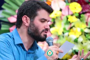  صوت/ گلچین مولودی حضرت زینب(س) با نوای میثم مطیعی