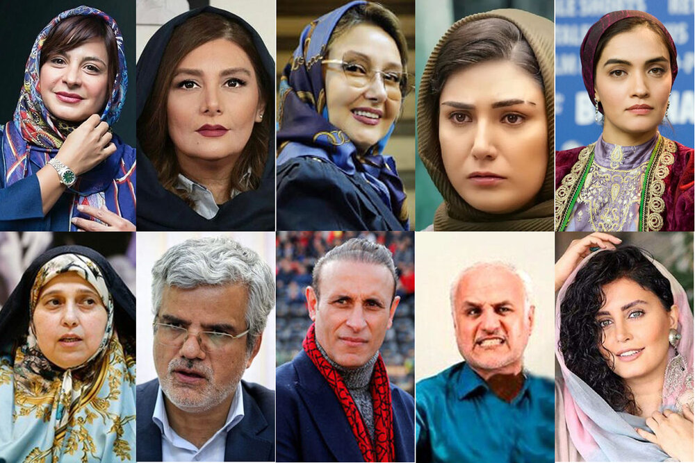 مماشات با سلبریتی هایی که در مواقع حساس به نظام، انقلاب و مردم ضربه می زنند اشتباه مطلق است