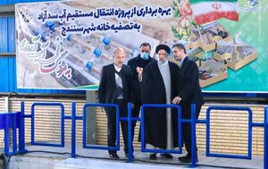  تودهنی محکم به دشمنان پیشرفت کردستان