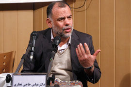  چرایی شکست فراخوان‌ها