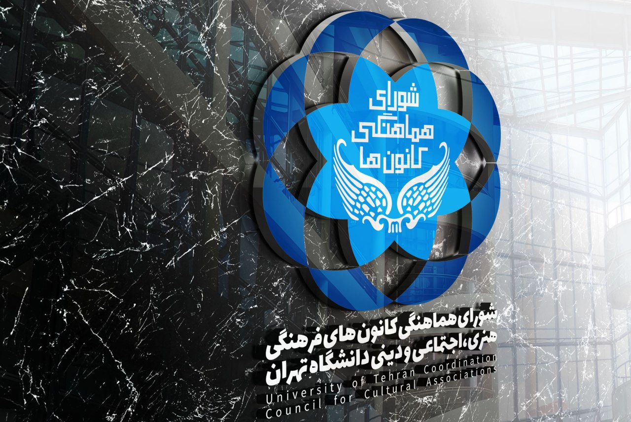  فیلم/ دانشجو خطاب به رئیسی: ما در ایران می‌مانیم و آن را می‌سازیم