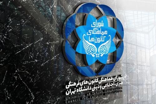  فیلم/ دانشجو خطاب به رئیسی: ما در ایران می‌مانیم و آن را می‌سازیم