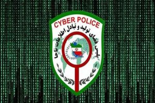 پلیس فتا: پیامک هشدار زلزله کذب است
