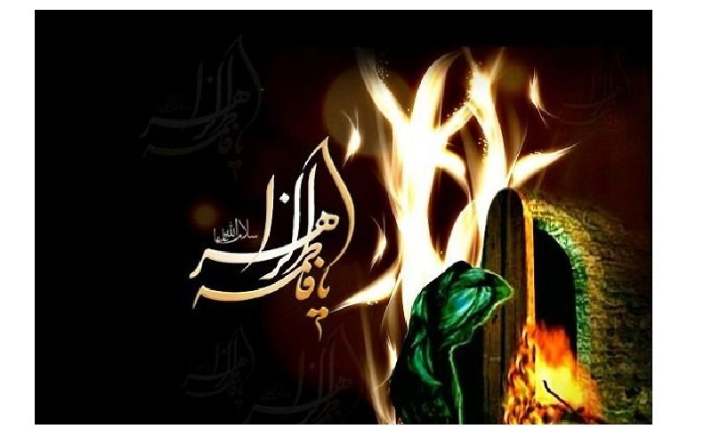 تاریخ شروع و پایان دهه فاطمیه سال ۱۴۰۱