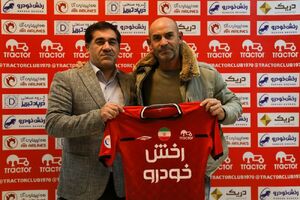  قرارداد سرمربی اسپانیایی تراکتور امضا شد