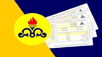  فاز دوم تعرفه گذاری پلکانی پرمصرف های گاز 