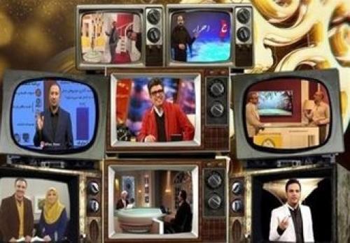  آخر هفته ای پاییزی همراه با فیلم های تلویزیون 