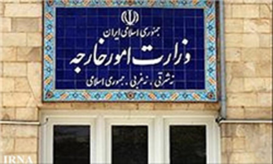 جمهوری اسلامی ایران اظهارات صدر اعظم آلمان 
