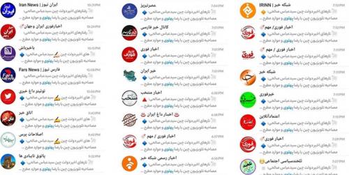  اشتباه وزیر سابق، منبع خبری ده‌ها کانال شد/ عباس صالحی توییتش درباره پهلوی را پاک کرد 