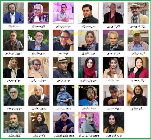 کلاهبرداری بدل بازیگر «ستایش» از مردم