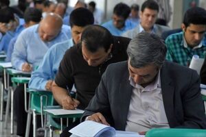 نکاتی در مورد کلاهبرداری موسسات کنکوری