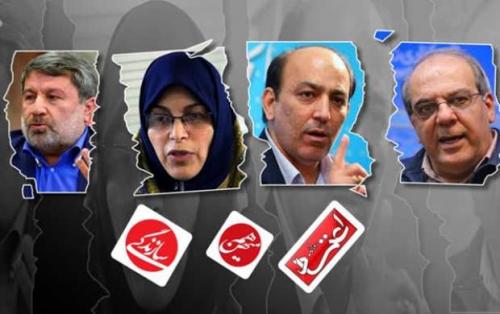  اصلاح‌طلبان: اجازه دهید شما را بکشند ولی حق ندارید قصاص کنید