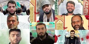  تقدیم ۸ شهید مدافع امنیت در اغتشاشات تهران+ تصاویر