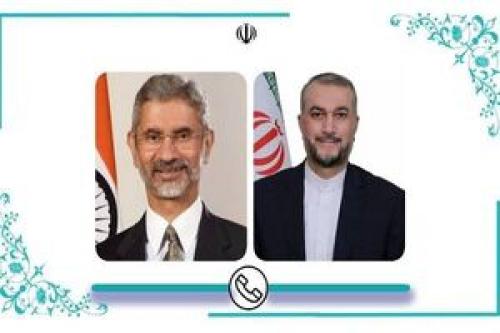  رایزنی تلفنی وزرای امور خارجه ایران و هند
