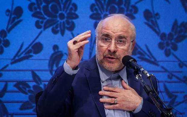 آقای قالیباف! «حکمرانی نو» را از مجلس شروع کنید/ چند پیشنهاد به رئیس مجلس