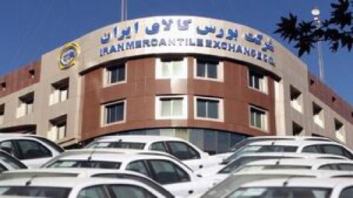  حداقل میزان عرضه خودرو در بورس مشخص شد