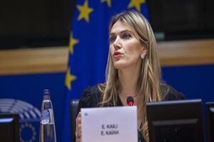 برکناری معاون رئیس پارلمان اروپا 