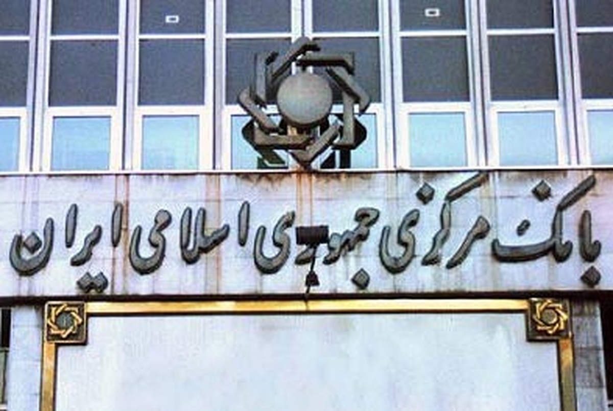 بانک مرکزی می‌تواند ترمز دلار را بکشد؟