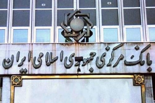 بانک مرکزی می‌تواند ترمز دلار را بکشد؟