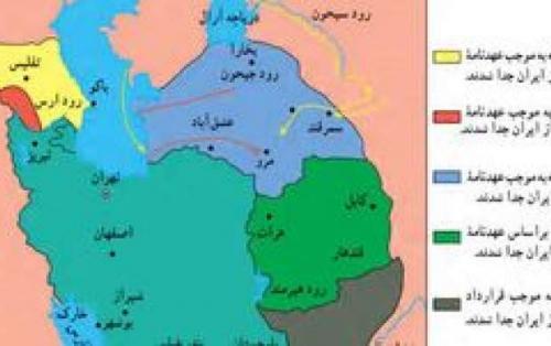 سلطان «تجزیه ایران» کیست؟ +عکس